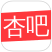 杏吧APP视频专区上线啦